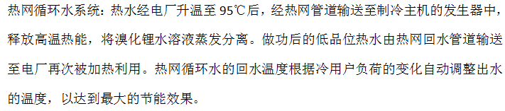 微信截圖_20210809102152.png