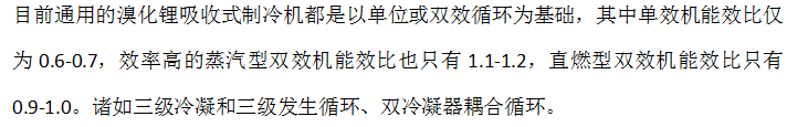 微信截圖_20210809101833.png 微信截圖_20210809101833.png