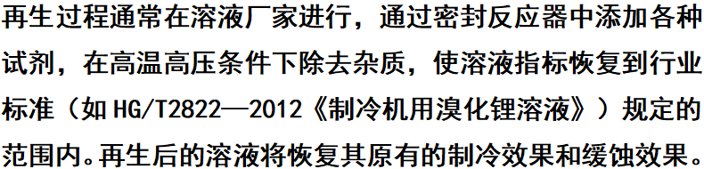 ScreenShot_2025-10-22_203531_669.png ScreenShot_2025-10-22_203531_669.png