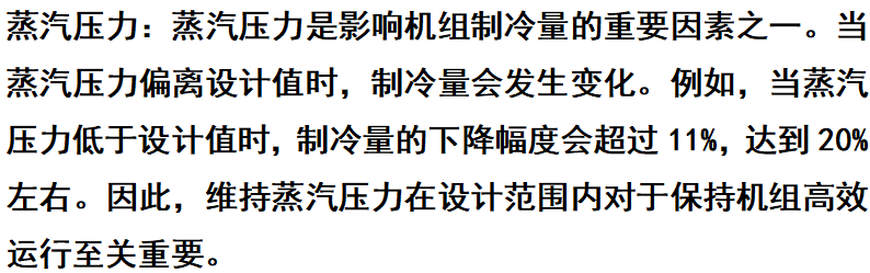 ScreenShot_2025-11-14_134146_845.png ScreenShot_2025-11-14_134146_845.png