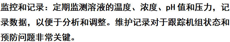 ScreenShot_2025-11-24_085851_707.png ScreenShot_2025-11-24_085851_707.png