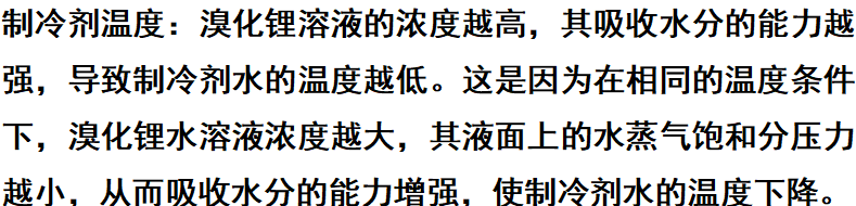 ScreenShot_2025-12-16_085916_230.png ScreenShot_2025-12-16_085916_230.png